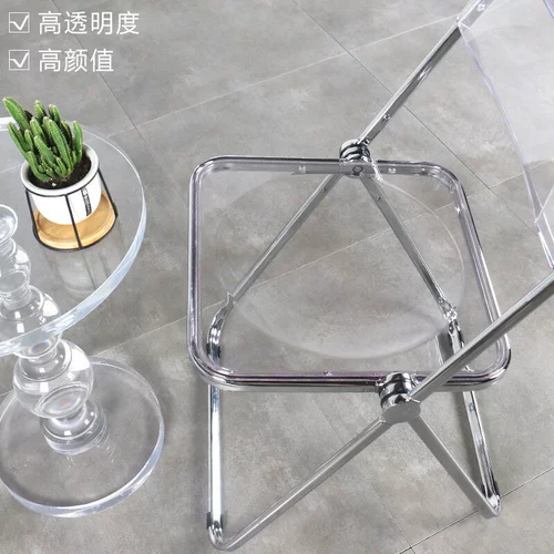 Высокий прозрачный складной стул Обеденный стул Дом -Акриловая пластиковое пластиковое кресло с нордическим креслом