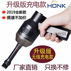 USB-мини-пылесосы 打扫窗户缝隙除尘机的手持家用卫生吸式便携式夹缝吸尘器门缝窗。