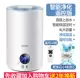 Máy làm ẩm nước cấp trên bền máy điều hòa không khí phòng ngủ tắt tiếng để lọc không khí, sương mù dày đặc, phụ nữ mang thai và em bé phun - Máy giữ ẩm
