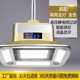 Nút máy khói phòng cờ. Gia đình cảm ứng thương hiệu người bạn hút thuốc đèn lọc không khí lọc nhà máy trà - Các lớp học Mạt chược / Cờ vua / giáo dục