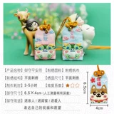 Защитный амулет ручной работы, набор материалов, с вышивкой, DIY