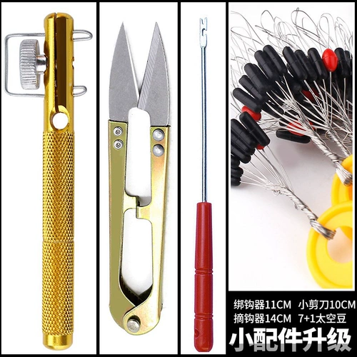 СущностьРыбной крючок полный комплект рыболовных шестерни для рыбной рыбалки рыбацкой рыбалки для рыбалки на крючок купочка рыбная линия небольшие аксессуары.