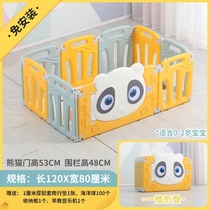 Baby and childrens playpen indoor home s baby infant toddler guardrail fence crawling mat playground