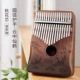 Treble kéo sáng tạo dễ học nhạc cụ tinh thể bạch huyết nghe trong suốt mang theo lòng bàn tay 520 người mới bắt đầu có thể chơi - Nhạc cụ phương Tây