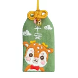 Защитный амулет ручной работы, набор материалов, с вышивкой, DIY