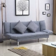 Cửa hàng giường gấp đơn giản hai phong cách Hồng Kông phòng ngủ trưa giường sofa nhỏ hiện đại đơn giản căn hộ nhỏ ghế lười học - Ghế sô pha