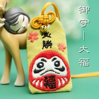 (Принесите вышивку) Sheng Dafu+Gift 10 подарков