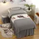 Làm dày giường massage giường gội đầu thân thiện với da bốn mùa phòng gội đầu thông thường làm đẹp salon khăn trải giường bốn mảnh phong cách Nhật Bản - Trang bị tấm