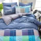 Ga trải giường, chăn đôi, bộ phòng ngủ đơn - Quilt Covers