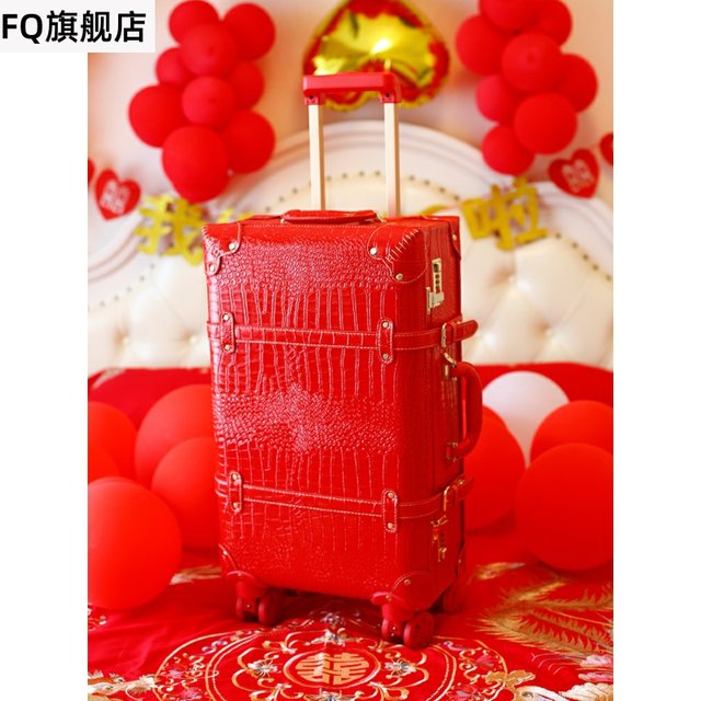 ກະເປົາຖືສີແດງໃຫຍ່ wedding box leather suitcase dowry box bride trolley box female dowry wedding red box travel