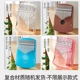 Treble kéo sáng tạo dễ học nhạc cụ tinh thể bạch huyết nghe trong suốt mang theo lòng bàn tay 520 người mới bắt đầu có thể chơi - Nhạc cụ phương Tây