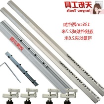 Garden disc saw function cutting electromechanical circular p saw portable electric woodworking disc saw ruler inverted saw backing guide rail