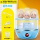 Máy Hấp Trứng Hai Lớp Qifu Máy Luộc Trứng Tự Động ngắt điện hộ gia đình mini loại nhỏ 1 người 2 hấp thần thánh. - Nồi trứng