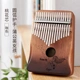 Treble kéo sáng tạo dễ học nhạc cụ tinh thể bạch huyết nghe trong suốt mang theo lòng bàn tay 520 người mới bắt đầu có thể chơi - Nhạc cụ phương Tây