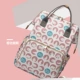 Mommy bag 2020 thời trang mới đa chức năng dung tích lớn mẹ bầu túi mẹ bé đi chơi túi trẻ em - Túi / túi Baby