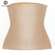 Đai nịt bụng nhựa eo bản nhỏ bụng mỏng tạo tác đai eo nữ mùa hè corset sau sinh corset đốt mỡ - Đai giảm béo