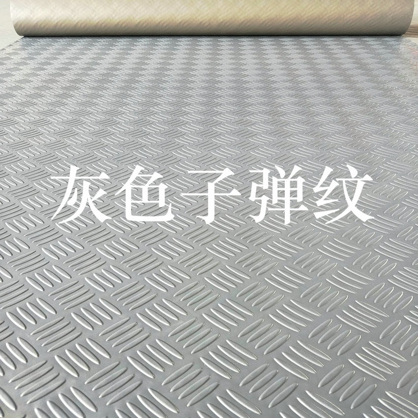 Household silicone environmental protection plastic floor mat pvc non-slip rubber strip wear-resistant shower door floor dormitory stairs
