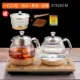 Cấp nước tự động dưới đáy, ấm điện, bàn trà, ấm đun nước, tích hợp ấm điện giữ nhiệt chuyên dụng, máy pha trà thủy tinh - ấm đun nước điện