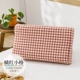 Áo gối cao su mùa hè mát mẻ độc thân sinh viên bộ nhớ gối cotton áo gối bông tinh khiết 60x40 cặp phim hoạt hình trẻ em chụp 2 - Gối trường hợp