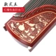 Cao cấp Songhe Guzheng Người lớn mới bắt đầu Cô gái trẻ em Chuyên nghiệp Dương Châu Gỗ rắn Đào Guzheng Nhạc cụ - Nhạc cụ dân tộc