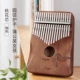 Treble kéo sáng tạo dễ học nhạc cụ tinh thể bạch huyết nghe trong suốt mang theo lòng bàn tay 520 người mới bắt đầu có thể chơi - Nhạc cụ phương Tây