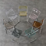Высокий прозрачный складной стул Обеденный стул Дом -Акриловая пластиковое пластиковое кресло с нордическим креслом
