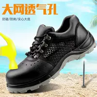 5 модернизированных моделей Cool Black Big Net