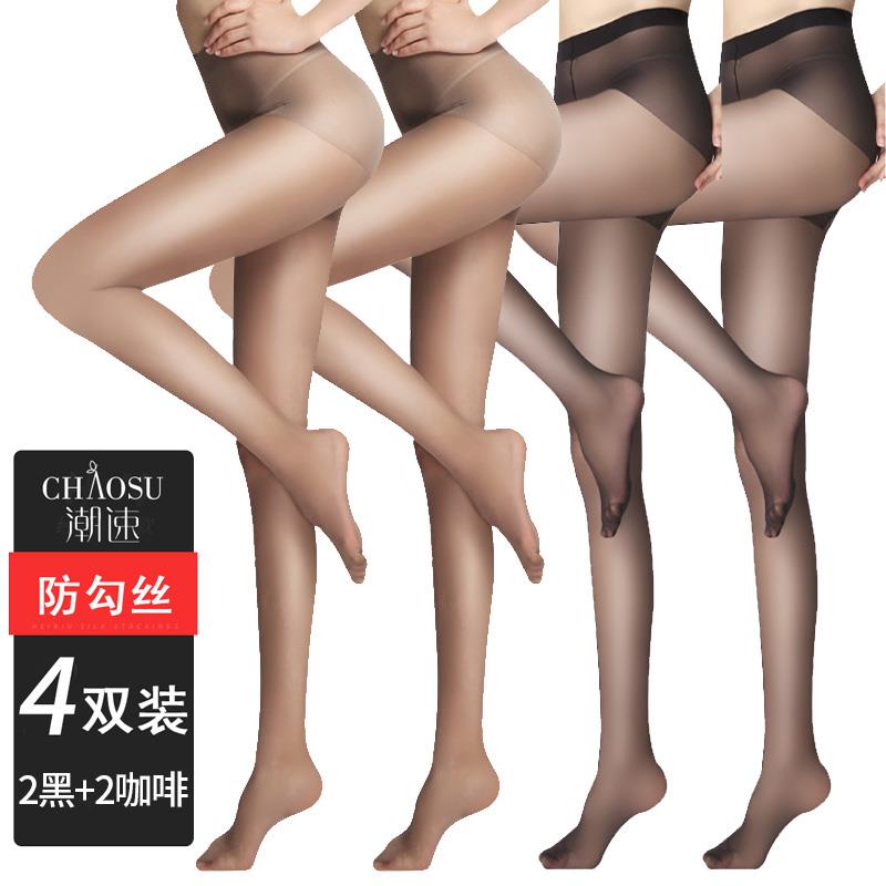 vớ pantyhose dính liền vớ thịt mỏng chống móc lụa vớ xà cạp mùa xuân vớ đen Bà Chunqiu.