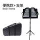 Nhạc cụ Orff Tấm nhôm New Jingle Bell Carillon Kindergarten 16 Tone Hand Knocking on the piano Đàn piano đôi cầm tay dành cho trẻ em - Nhạc cụ phương Tây