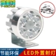 . Đèn pha led xe máy, bóng đèn xe điện, xe ba gác cải tiến, đèn pha tập trung, đèn pha siêu sáng, ngoại thất chống thấm - Đèn xe máy