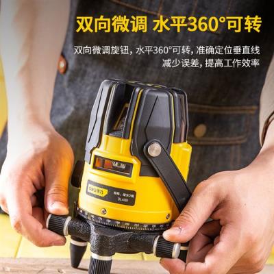 Công cụ cao cấp mạnh mẽ ánh sáng xanh cấp độ laser 2/3/5/12 dòng tia hồng ngoại chói dòng dụng cụ chính xác cao - Thiết bị & dụng cụ