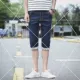 Mùa hè mỏng quần short denim nam cắt cạp quần co giãn tự canh chân trẻ nam - Quần jean