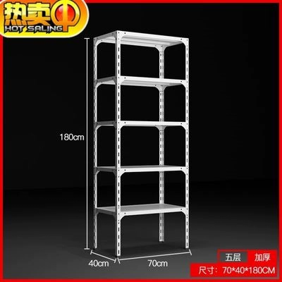 Железо и удобное домашнее многослойное дисплей -коридор, стойка хранения супермаркета склада, балкон -балконы угловые стальные полки сборка сборка