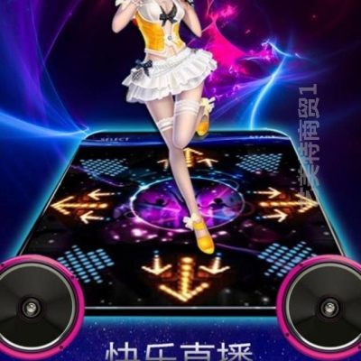 Home New Hop Dance Blanket Double Wireless Dual-use Home New Wear Anti Slip Yoga Twist Waist Rug Men and women