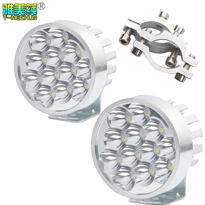 . Đèn pha led xe máy, bóng đèn xe điện, xe ba gác cải tiến, đèn pha tập trung, đèn pha siêu sáng, ngoại thất chống thấm - Đèn xe máy