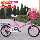 Горный шоссейный складной портативный сверхлегкий велосипед для школьников с дисковыми тормозами