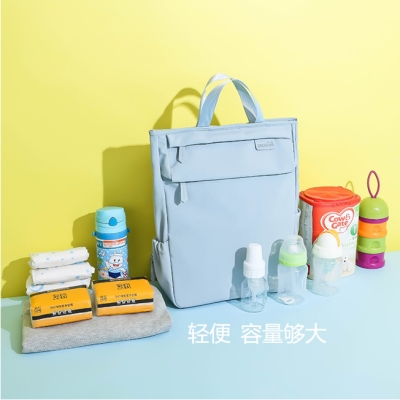 Balo Mommy Bag 2020 Thời trang mới Đa chức năng Đi chơi Nhẹ nhàng Di động Dung tích lớn Túi đựng mẹ, bé và mẹ - Túi / túi Baby