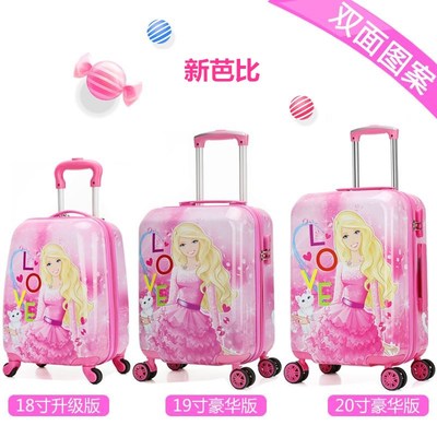 ກະເປົາເປ້ສາວນ້ອຍ Princess ເດັກນ້ອຍ trolley case universal wheels cartoon cute 1820 inch boy baby travel box