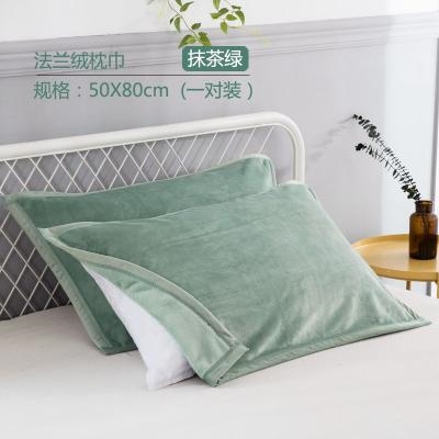 Khăn gối Flannel Nữ Cặp đôi 2 Màu dày đặc Sinh viên Cặp đôi dành cho người lớn Nam Khăn gối Flannel - Khăn gối