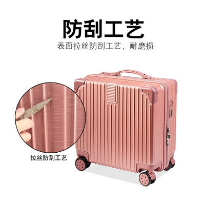 Mini suitcase lightweight boarding trolley case 20 women password travel case ຂະຫນາດນ້ອຍຜູ້ຊາຍ 18 ນິ້ວຂະຫນາດນ້ອຍສົດ