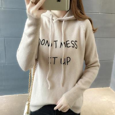 Short style beat undershirt Korean version Lazy Wind Dress with cap New outlawing women's clothing loot 2020 Chunqiu 