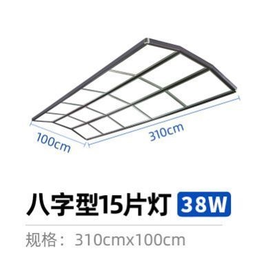 Lối đi cửa hàng quần áo chuyên dụng Đèn LED không bóng đèn lối đi đơn giản Đèn hội trường bàn bida phòng bida đèn chùm đèn kiểu Mỹ - Bi-a