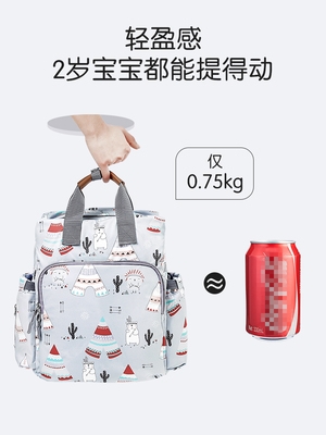 Mommy bag 2020 thời trang mới đa chức năng dung tích lớn mẹ bầu túi mẹ bé đi chơi túi trẻ em - Túi / túi Baby