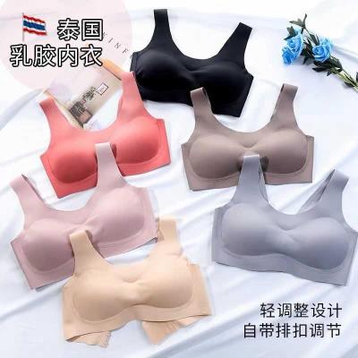 thể thao latex Thái đánh dấu đồ lót lụa băng nữ đẹp trở lại bộ sưu tập mỏng withno vòng thép ngủ đang lớn áo ngực mùa xuân 