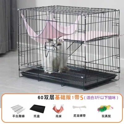 Cat cage cat cage second floor attic cat empty cage large cat house cat Xinjiang two-story two encrypted household products