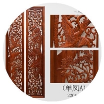 Solid wood lattice partition porch flower carving relief decoration background wall porch background wall wood carving porch moon door flower
