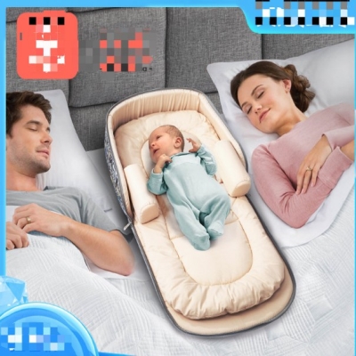 Baby anti-pressure bed in bed you portable crib removable folding newborn bb bionic mattress