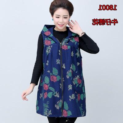 Quần áo mùa xuân và mùa thu cho phụ nữ trung niên và cao tuổi Áo khoác cotton thêu tay dài cộng với chất béo để tăng thêm chất béo cho mẹ. - Áo vest