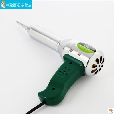 Hot Blow Gun Tool Hot Hair Dryer Repair Home Appliances Repair Small Handheld Home Appliances Repair Welding Small
