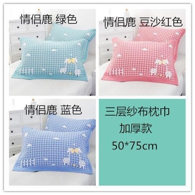 Gối khăn bông thấm mồ hôi gối cặp đôi gạc khăn trùm đầu đơn giản cotton người lớn đơn giản khăn thấm mồ hôi gối kiểu dáng Châu Âu đơn - Khăn gối